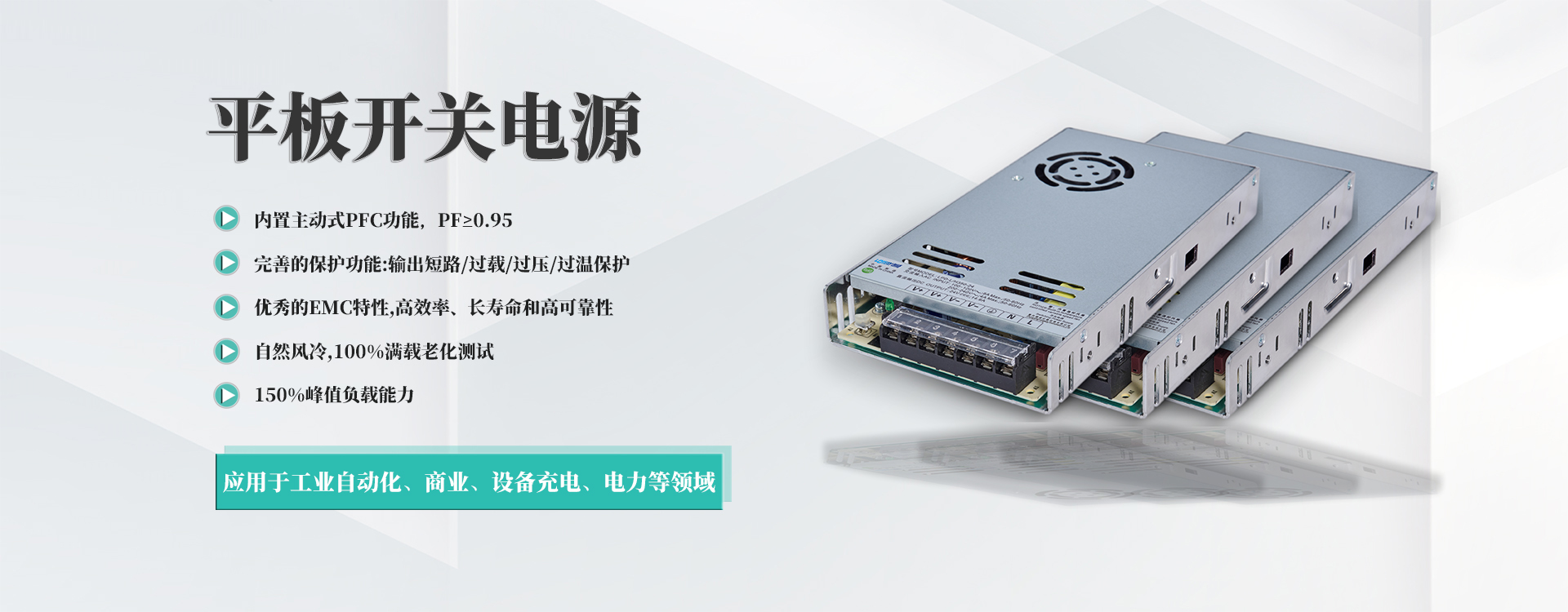 重慶朗威網(wǎng)聯(lián)智能控制系統(tǒng)有限公司